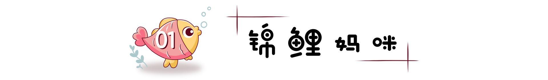 “w坐”會傷害關節、影響發育？關于“W坐姿”，看這一篇就夠了94 / 作者:admin / 帖子ID:52