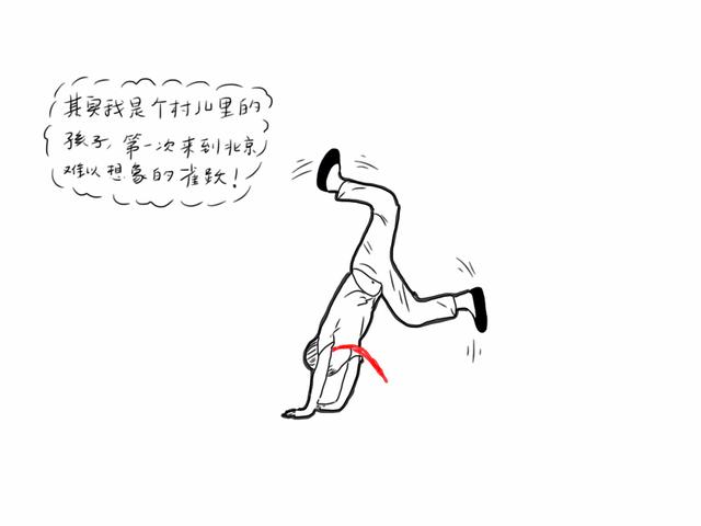 包小姐城里為什麼那麼多姓“包養”的小姐？包養平台推薦