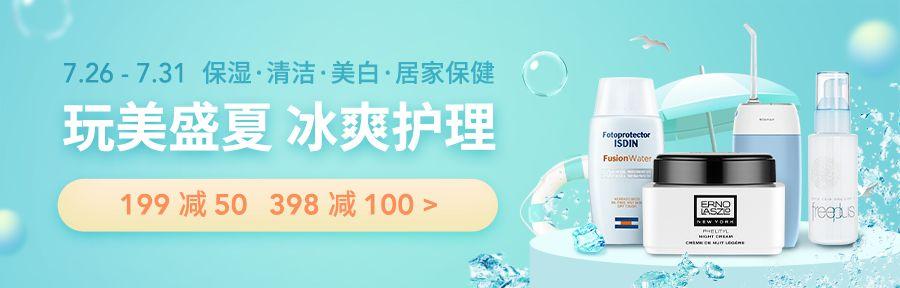161703ssp35mhmsidihphk