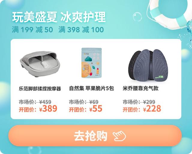 按摩有多舒服？爽到停不下來呀!台北專屬男士按摩舒壓會館