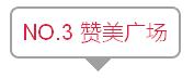 夜行動物必備！新加坡夜店酒吧超級大盤點