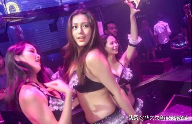 酒吧營銷妹子，泡夜店的大叔，會有真愛嗎？